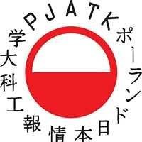 Польско-Японская Академия Информационных Технологий